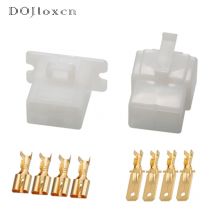 1/5/10/20/50/Sets 4 Pin Sumitomo Intake Drucksensor Stecker Elektrische Fahrrad batterie Buchse Männlich Weibliche Verdrahtung Stecker 6120-2043