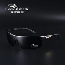 Cook Shark 2021 neue polarisierende Sonnenbrille für Herren, Fahrbrille, spezieller Trend,