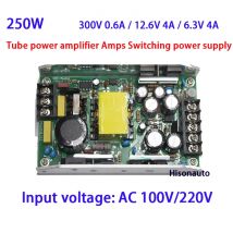250 W Röhren-Leistungsverstärker, Verstärker, Schaltnetzteil DC 300 V, 0,6 A / 12,6 V, 4 A / 6,3 V, 4 A, AC 220 V, 110 V