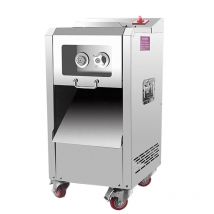 Meat Cutter, Commercial Household Stainless Steel Automatic Vegetable Cutting And Grinding Machine,