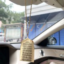 ISLAM Allah muslim AYATUL KURSI Stainless Steel Car Rear View Mirror Car Pendant
