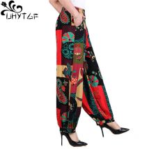 UHYTGF Elegante Mutter Frühling Sommer Hosen 2025, Mode Druck Baumwolle Seide lässig weibliche Hosen Ethno-Stil große Hose 870