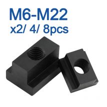 2/ 4/ 8szt M6 M8 M10 M12 M14 M16 M18 M20 M22 Nakrętka ze stali węglowej klasy 8.8 z czarnym tlenkiem wykończeniowym DIN508