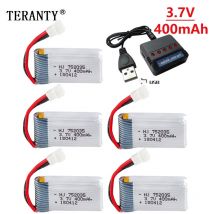 Batteria Lipo 3.7V 400mAh 35C e caricabatterie per X4 H107 H31 KY101 E33C E33 U816A V252 H6C RC Quadcopter Drone Ricambio