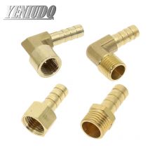 Mosiężna złączka węża 4mm-19mm Barb Tail 1/8 "1/4" 1/2 "3/8" BSP gwint żeński złącze miedziane Adapter łącznika