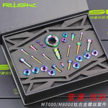 RISIKO Titan Mountainbike Schalthebel Set MTB Fahrrad Öl Scheibenbremse Schrauben Kits Für Shimano M7000 XT M8000 Bremse/Schaltwerke