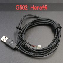 Mauskabel für Logitech G502 Hero RGB USB-Strickdraht Mäuseleitung Ersatzdraht Giving Mausschlittschuhe