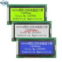 192x64 19264 LCD-Anzeigemodul Kunststoff 130*65mm 5V mit FFC-Kabel LG192642 kompatibel mit LM19264K WG19264A TM12964