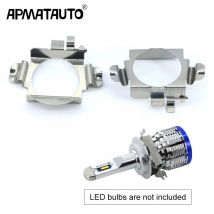 Apmatauto 2 Stück H7 LED-Adapter-Sockel, Scheinwerferlampe, spezielle Metall-Clip-Halterungssockel für Mercedes C E ML CLK GLA GL GLS