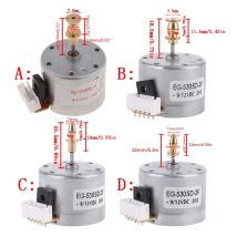 EG530SD-3F DC5-12V 3-Speed 33/45/78 Metal Turntables Motor Sleeve Motor for Turntable Record Player