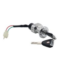 Accessori Moto rcycle interruttore accensione moto interruttore accensione accensione chiave interruttore universale blocco alimentazione per Scooter elettrico