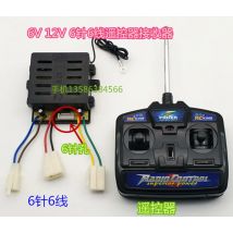 Ln-r1 27mhz 12v 6v Kinder Elektroauto Fernbedienung Universal empfänger, Spielzeug auto Ferns ender Kinder fahrbares Auto