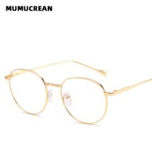 New Metal Flat Mirror Round Frame Blue Light Blocking Glasses Men and Women Anti-blue Glasses Can Be Equipped with Glasses