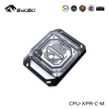 Bykski prozessor wasser kühlung cpu block kühler für amd ryzen 9/7/5 am5, am4, am3 prozessor,