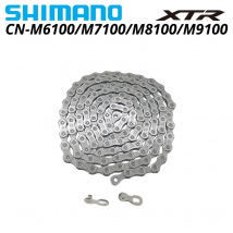 SHIMANO DEORE SLX XT XTR M6100 M7100 M8100 M9100 Catena a 12 velocità per Mountain Bike Bicicletta 12S Parti MTB corrente con LINK QUICK