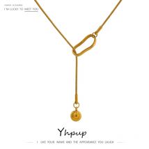 Yhpup Trendy Lange Latzkette Edelstahl Halskette Frauen Sommer Geometrische Kragen Charm Schmuck Pacific наю tert Geschenk