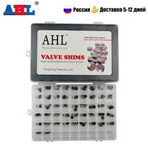 141 Stück Motorradteile, verstellbar, 7,48 mm, Ventilscheiben-Set für Honda, Suzuki, Yamaha,