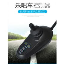 Meistverkaufter Joystick-Rollstuhl-Controller für Elektrorollstühle