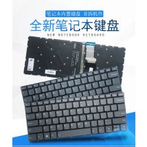 US Für Lenovo IdeaPad XiaoxinV14-IWL/-IIL V14-IKB V14-ADA V14-ARE E41-55 320S-15ISK 320S-15IKBR 320S-15IBK 320S-15AST Tastatur