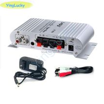 Arcade amp 12V 200W CD MP3 radio motorboot auto nach hause audio stereo lautsprecher mit bass verstärker BOOSTRER Verstarker arcade Schrank
