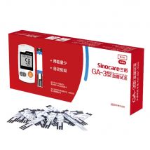 Sinocare Sannuo GA-3 Blutzucker-Teststreifen mit 50 Flaschen und 50 Lanzetten für Diabetes