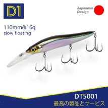 D1 Minnow Angelköder, langsam schwimmend, 110 mm/16 g, Grundköder, künstliche harte Wobbler, Süßwasser-Salzwasser-Angelgerät