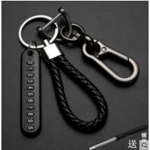 New Anti-lost Car Keychain Woven Number Plate Mobile Phone Number Key Chain Best Gift Jewelry K4209