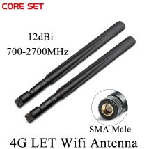 4G LASSEN SIE Wifi Antenne 12dBi High Gain SMA Männlichen Omnidirektionale Antenne 700-2700MHz modem antenne für 4G 、 GSM 、 GPRS
