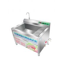 Stainless Steel Ultrasonic Fruit Vegetable Wash Machines Vegetable Fruit Washing Machine Leek Potato Whirlpool Cleaning Machine