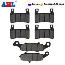 Pastiglie freno posteriori anteriori moto AHL per Suzuki VZR1800 K/R/Z Boulevard 2006-2014 M109R / R2 / VZR 1800 R intruso 2006-2013