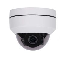 2,5 inch echt Mini größe 4x zoom 5mp megapixel pan tilt zoom Netzwerk onvif mini IP PTZ dome kamera