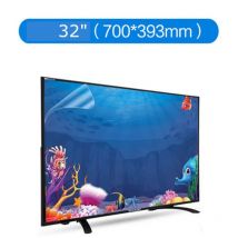48 "-75" TV Screen Protector film Anti-Blue ray Auge schutz film bildschirm schutz film Bule