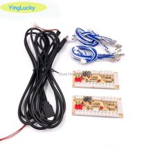 2 Spieler Zero Delay Arcade DIY KIT USB ENCODER PC TO JOYSTICK FÜR 4way & 8way ZIPPY JOYSTICK & 4,8 MM KNOPF