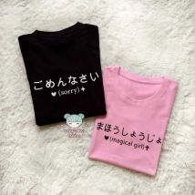 Skuggnas Neue Ankunft Harajuku Japanische T-shirt Kurzarm Mode t-shirts Ästhetische Kleidung Nette Mädchen Rosa Tees Drop schiff