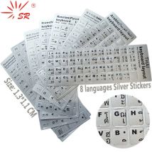 SR Matte Silver Keyboard Stickers English French Russian Italian German Arabic Spanish Thai Portugal Turkish Laptop Accessories