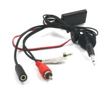 Biurlink Auto Bluetooth RCA Aux Adapter Wireless Audio Freis prec heinrich tung Mikrofon 2RCA-Anschluss für Stereo mit 2RCA AUX-IN Audio eingang