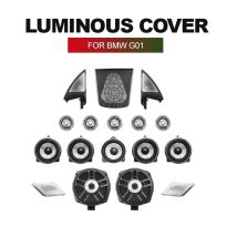 LED Speaker Cover For BMW X3 G01 3 Series X4 G02 High Quality Door Panel Loundspeakers BW LED Horns Speakers Luminous Cover Kit