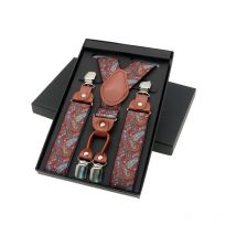 4 Clips Fashion Suspenders Leather Alloy  Braces Male Unisex Vintage Casual Leather Suspensorio Trousers Strap Husband's Gift