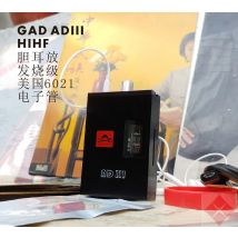 GAD AD3 tragbare kopfhörer verstärker rohr verstärker rohr HD650 HD600 k701 Klasse A