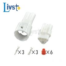 5 zestaw Sumitomo 3 Pin MT090 Sealed Motorcycle TPS wodoodporne złącze gniazdo dla Yamaha 6187-3231 6180-3241 DJ7031F-2-11