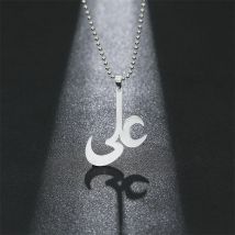 Silberne Farbe Edelstahl Islam Shia muslimischen Imam ya Ali Charm Anhänger Halskette 50cm ss Kette