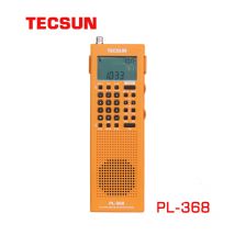 TECSUN PL-368 Tragbares Radio FM DSP ETM ATS FM-Stereo-Empfänger MW SW World Band Stereoradio Tecsun PL368