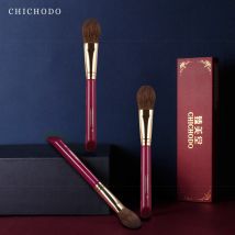 Chichodo Make-up Pinsel-luxuriöse rote Rose Serie-hochwertige Eichhörnchen Haar Bronzer Pinsel-kosmetische Werkzeuge-Make-up Pinsel-Beauty-Stift