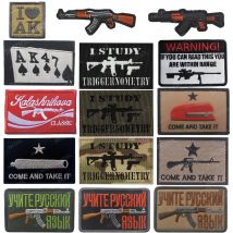 Russische AK 47 bestickte Aufnäher „I LOVE AK Russia“-Aufnäher, taktische Kampfapplikationen, lustige Stickerei-Abzeichen