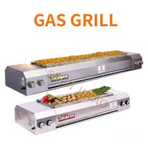 KE-104A Rauchfreien Kommerziellen Gegrilltem Fisch Herd Kebab Gegrillte Gluten Grill Gas/Natürliche