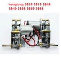 Henglong 3818 3819 3848 3858 3838 3839 3878 3889 3908 3918 ect 1/16 RC Panzteile Metallgetriebe/Metallgetriebe mit 380 Motor