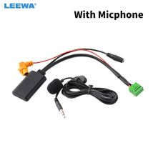 LEEWA Auto Drahtlose Bluetooth Modul MMI 3G AMI Aux Audio Kabel Mit Mikrofon Für Audi Q5 A6L A4L Q7 a5 S5 AUX Kabel # CA6193