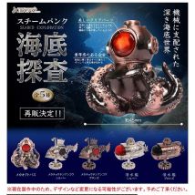 Original Genuine Capsule toys Cthulhu Steampunk Mechanical Octopus Lantern fish submarine Seabed exploration gashapon figures