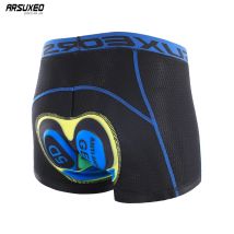 ARSUXEO Radfahren Unterwäsche Upgrade 3D Gel Pad Radfahren Shorts Mountainbike MTB Shorts Fahrrad Unterhose Stoßfest Männer Frauen U05
