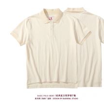 Herren Polo Shirts Mit Kurzarm Vintage Golf Herren Branded Polo Shirts Für Männer Original Embryo Farbe Natürliche Gesunde Baumwolle